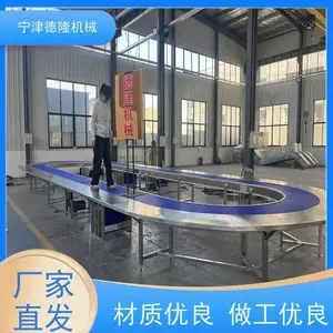 ��¡��е �������ͻ� ҩ�Ľ��¸����豸 �Ǳ궨��