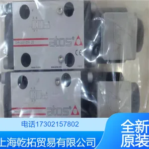 �л�PFG-214-D-RO �����ATOS����˹���ֱ�ѯ��