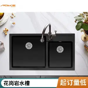 奥科厨房石英石水槽洗菜盆洗碗池花岗岩台上台下盆大单槽黑色