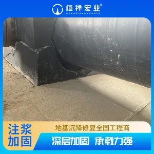 �����ҵ ��������������޸� ����ػ������޸����� �����Ʋ����