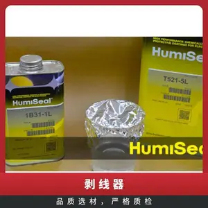 HumiSeal Recommended stripper������ ������ ��·�������� PCB������