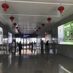 江苏阜宁高铁广告招商,盐城阜宁高铁广告发布,阜宁南站出站通道墙面灯箱广告发布,候车室大厅墙面灯箱广告