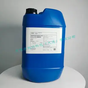新加坡凯密特尔CHEMETALL ARDROX 6345清洗剂ardrox 6345 6367 航空 Chemetall ACECUT 5503切割液凯密特尔
