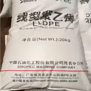 ��ʯ��ï ��LLDPE DNDA7150 ������ ��ǿ�� ��װ��Ĥ ���;���ϩ
