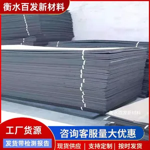 ��ĭ�� ����ϩ�տ���ĭ������ ����ѹ������ �ܷ��Ժ� �ٷ���Ӧ