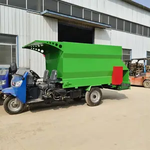 七立方机动撒料车 牛羊养殖投喂设备 柴油三轮饲料投料机