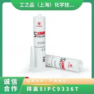 拜高SIPC 9336T 透明型有机硅粘接 密封胶工业胶黏剂胶水