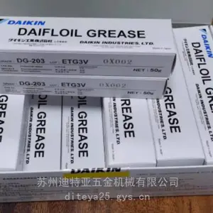 �ձ�ԭװDAIKIN DG-203���L-200�����¸���վ�����֬����