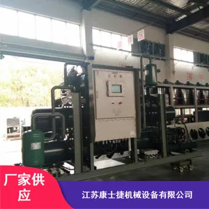 ������Ӧ��ɽ���պ�����¸���ʽ��ˮ�� ���ܸ���ʽ�������