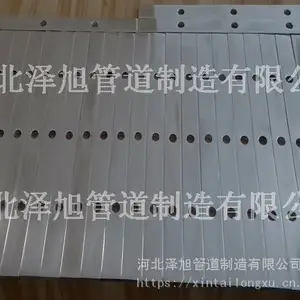 �糧����ʵ�����а� �а��� �а�װ��