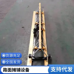��Ӧ�����������·��̯�̻� ���ʽ������ƽ��