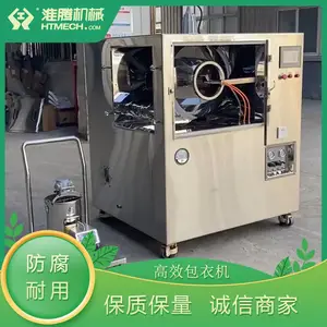 ���ڻ�е ��ҩרҵ��Ĥ���»� ��׼���ư��º�� ���ذ�ȫ��������