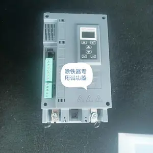 电磁除铁器、电磁调功器、除铁调压器、电磁调压器