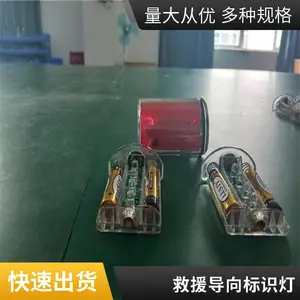 ����ʽ��λ�� ����������·װ�� �͹��ĳ����� �ɾ�����ͨ�ÿ�ʽ
