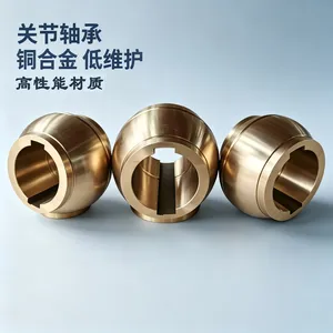 �ؽ���й� ˮ���ؽ���� ͭ�ؽ����