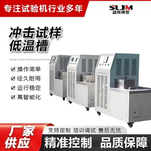 ʢ�� DWC-40 ����������²� �������º�����ȴ��