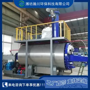 嫴� ����ţ���޺������� ����������»�����ո����豸