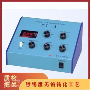 DENSOKU CT-6 电解膜厚计 纯锡合金锡分层测厚 PCB 连接器镀锡检测仪