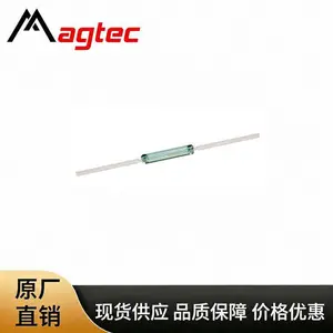 STANDEXMEDER/斯丹麦德 KSK-1A35/1 系列干簧开关原装正品现货速发