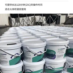�е����Ǹ���͸���Ի�����ˮ����Ϳ�� ˫��ݵ�ճ�Ȼ�������͸��� ����������Ƭ׮ͷ��������ֱ��