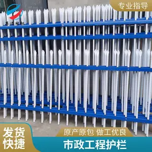 Χǽ����п�� ͥԺΧ�� ��·������ �������ӹ�