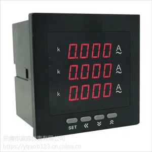 奥宾仪表AOB184Z-9X4-3I数显三相电流表