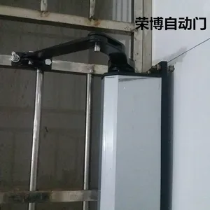 С�������ˮ�Ž�ϵͳ���ۿ��Ż� ��Ӧ������ �Ĳ���С���綯���Ż�