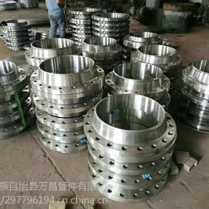 带径锻打法兰 碳钢法兰