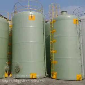 福州玻璃钢储罐|玻璃钢贮罐|玻璃钢罐型号价格厂家单价