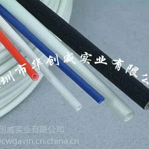 WCW-SGS-15-70����֬������ά�׹�
