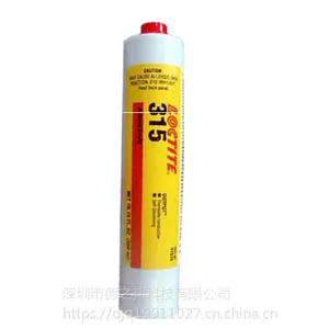 正品乐泰315导热胶 Loctite315胶水 电子元件散热胶IC芯片CPU处理器 蓝色 300ML