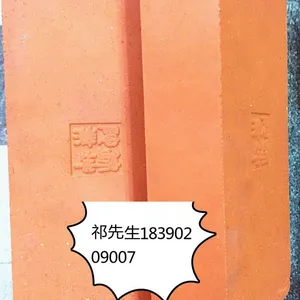 湖南娄底烧结砖厂家透水砖厂家湖北陶土砖青砖青瓦外墙劈开砖