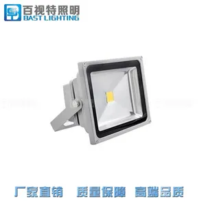 LED����Ͷ��� 500W�����ˮ���ʼ���Ͷ��� RGB���Ͷ���