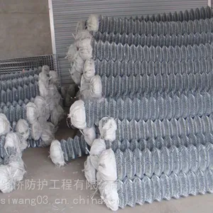 铁丝勾花网