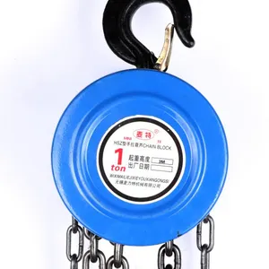 手拉葫芦专业生产大厂质量
