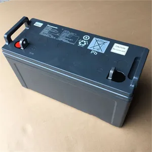 原装 松下12V100AH 免维护蓄电池UPS专用 Panasonic LC-P12100ST