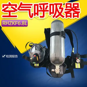��Ӧ��ѹʽ���������� �������������� ��Ԯ̼��ά����