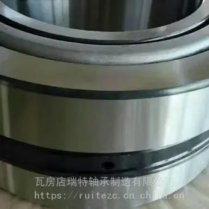 供应WRT品牌HH249949D/HH2499***型英制双列圆锥滚子轴承