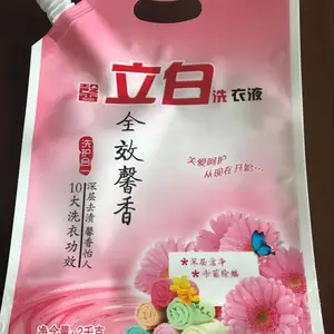 ������ذ�װ/��Ӧ���ϰ�װ����ϴ�·۰�װ�����������