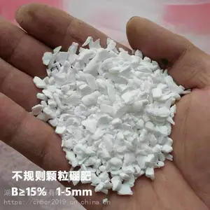 Cnbor����΢��15%�������ũ��������ɰ������ʩ����΢��Ԫ�ط���