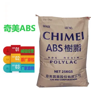 ABS 镇江奇美 PA-757KF 食品级容器 阻燃 注塑级通用塑胶原料