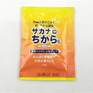乐山代客包装_包好包_服务咨询_服务公司评价