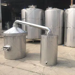 小型烤酒设备报价 文轩 液态烤酒设备 酒厂专用烤酒设备