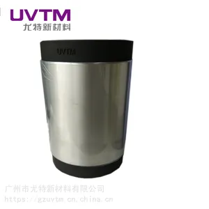 铟管靶 铟镀膜靶材 铟合金靶材 金属铟靶材