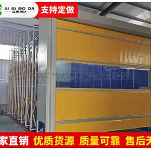 定制移动伸缩喷漆房-伸缩喷漆房-干式伸缩喷漆房