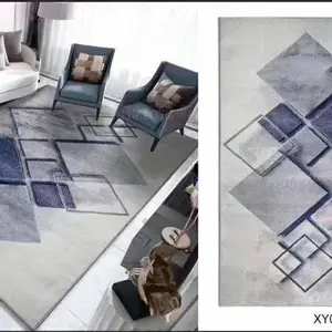 广东雅丽丝地毯办公室隔音阻燃地垫 北欧茶几地毯机制丙纶材质 促销