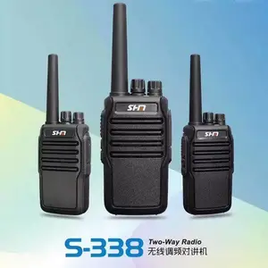 深华美SHM-S338模拟对讲机