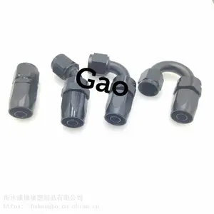 AN10铝油冷却器软管接头直45度90度180度
