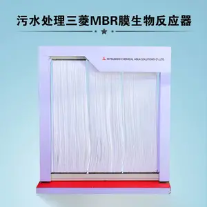 �����ձ�����MBRĤ60E0025SA ��Ȩ��������