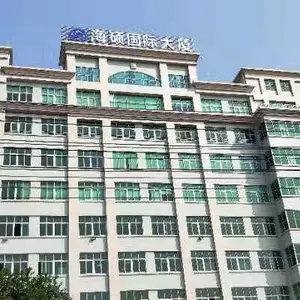 广东康迪包装制品有限公司
